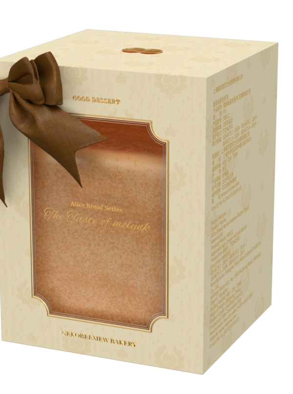 Squishy Toys--Alice Bread Series‑Sesame Butter Toast