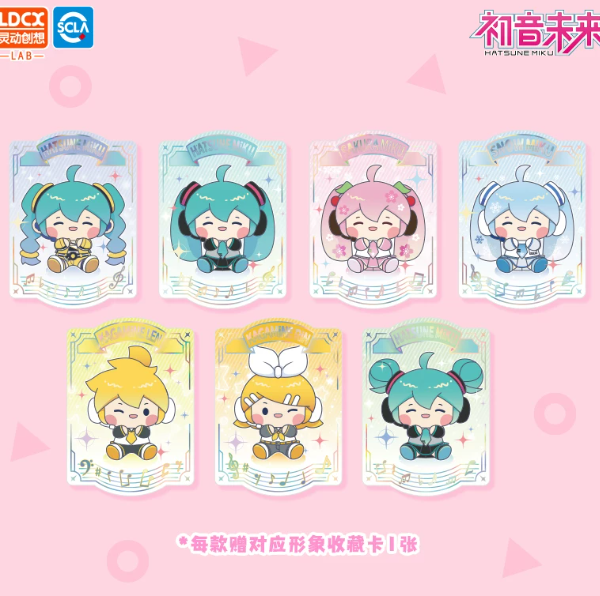 Lebukezhi - Hatsune Miku - Acrylic Spinning Blind Box Lebukezhi - Hatsune Miku - Acrylic Spinning Blind Box