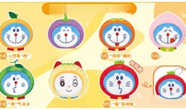 Doraemon - Lucky Fruit Plush Charm Blind Bag Vol.1