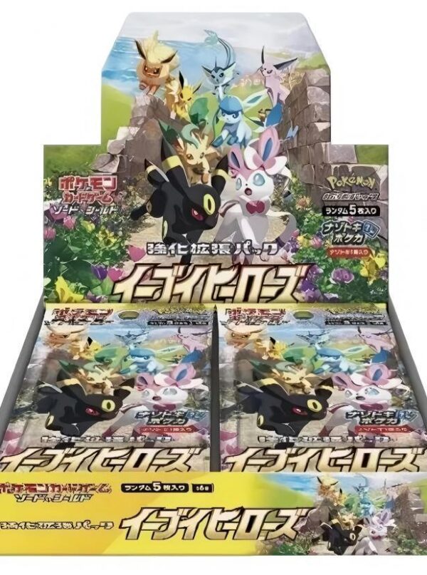 Pokémon TCG S6A Eevee Heroes Booster Box (Japanese Version)