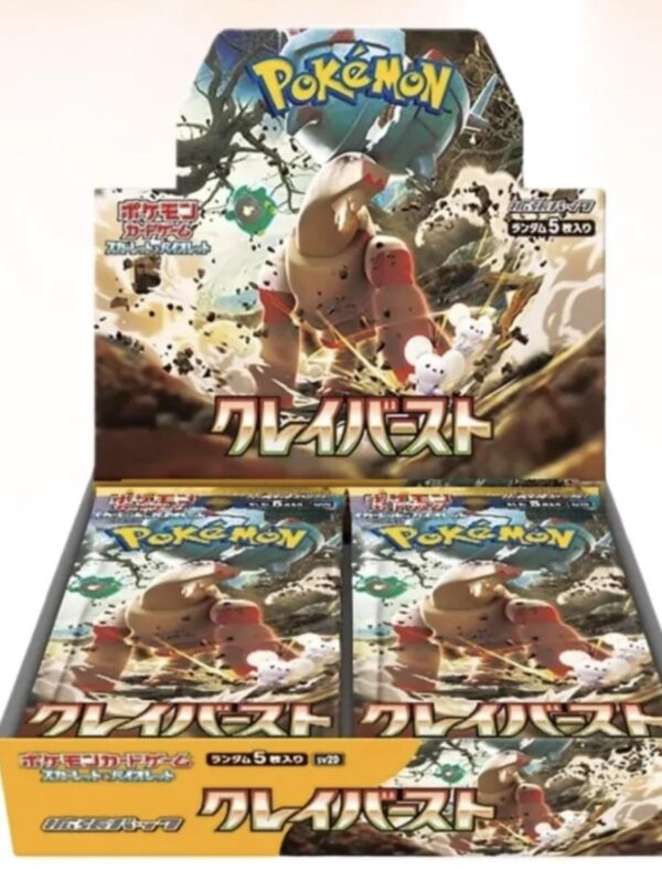 Pokémon TCG: SV2D Clay Burst Booster Box (Japanese Version) Pokémon TCG: SV2D Clay Burst Booster Box (Japanese Version)