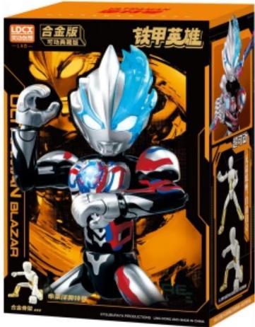 Iron Armor Hero‑Ultraman‑Arc of Light Vol.1 Figure‑Ultraman Blazar Iron Armor Hero‑Ultraman‑Arc of Light Vol.1 Figure‑Ultraman Blazar