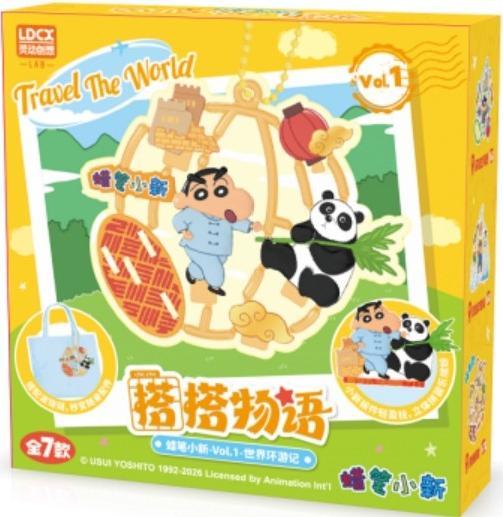 Stacking Tales‑Crayon Shin‑chan‑Vol.1‑World Travel Tour