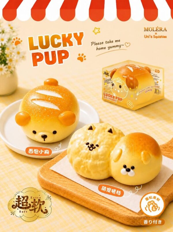 Duowang Bread Pup or Duowang‑Bread Pup Companion