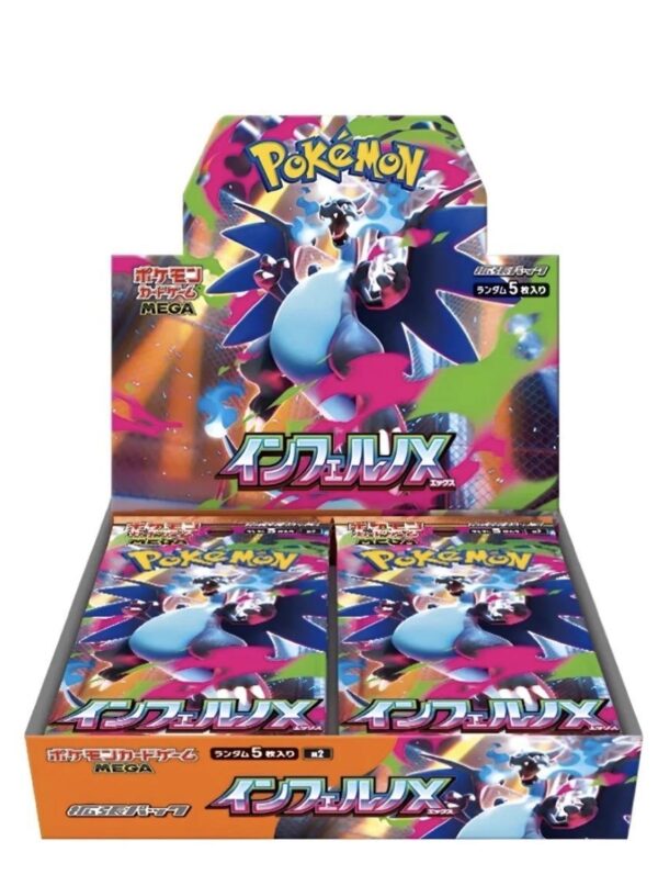 Pokémon TCG: M2 Inferno X Booster Box (Japanese Version)