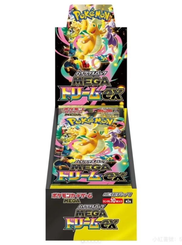 Pokémon TCG: M2A Mega Dream ex Booster Box (Japanese Version)