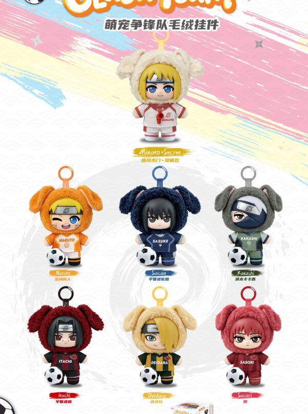 9/9 Naruto Shippuden - Cute Pet Battle Team Plush Charm