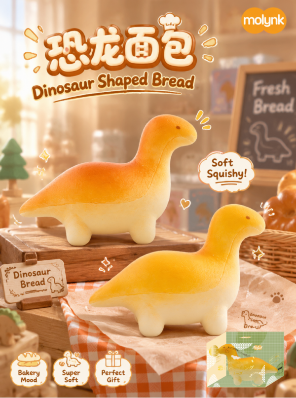 Squishy Toys Roasted Dinosaur‑Light Shade or Roasted Dinosaur‑Dark Shade