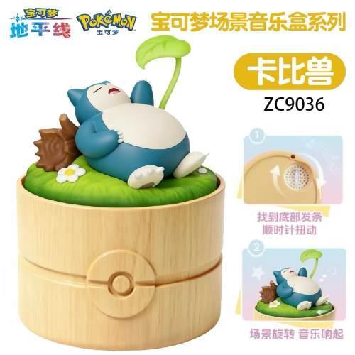 Pokemon Scene Music Box Series - Snorlax