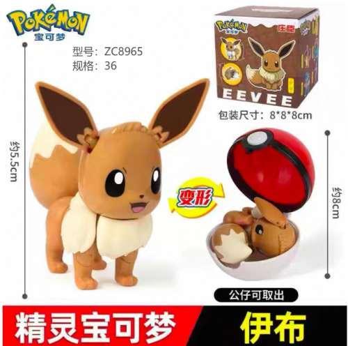 Pokémon Cool Transforming Series - Eevee