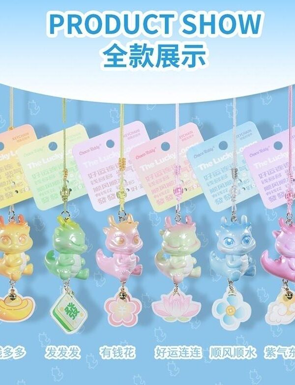 Fortune Dragon Multi‑Functional Charms (Style A, B, C, D, E, F)