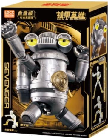 Iron Armor Hero‑Ultraman‑Arc of Light Vol.1 Figure‑Sevenger Iron Armor Hero‑Ultraman‑Arc of Light Vol.1 Figure‑Sevenger