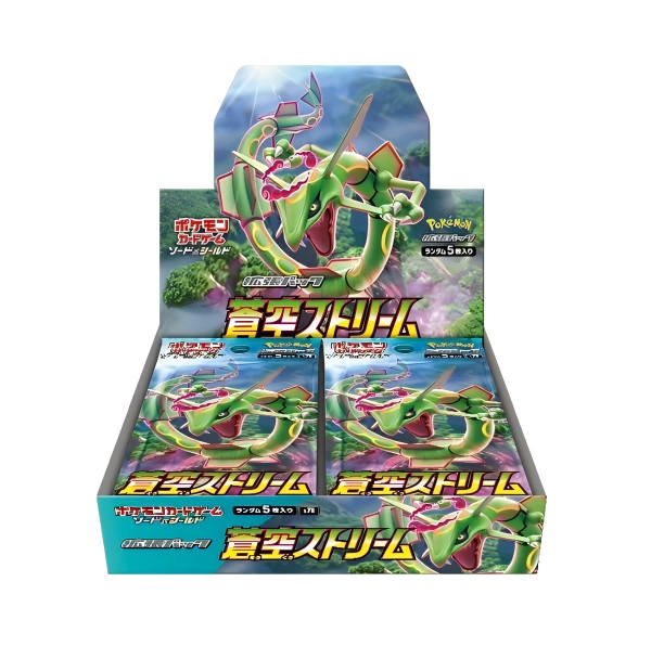 Pokémon TCG S7R Blue Sky Stream Booster Box (Japanese Version)