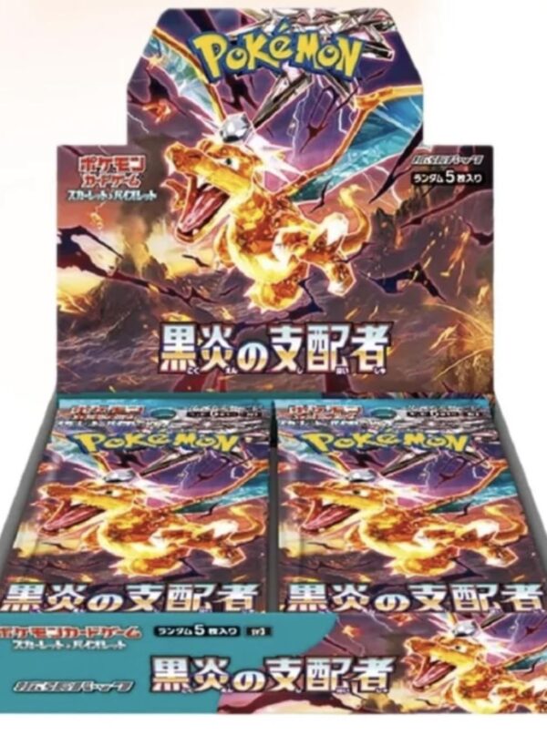 Pokémon TCG: SV3 Ruler of the Black Flame Booster Box (Japanese Version) Pokémon TCG: SV3 Ruler of the Black Flame Booster Box (Japanese Version)