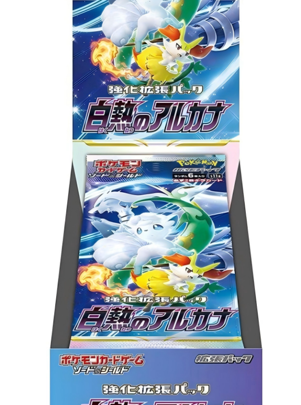 Pokémon TCG S11A Incandescent Arcana Booster Box (Japanese Version)