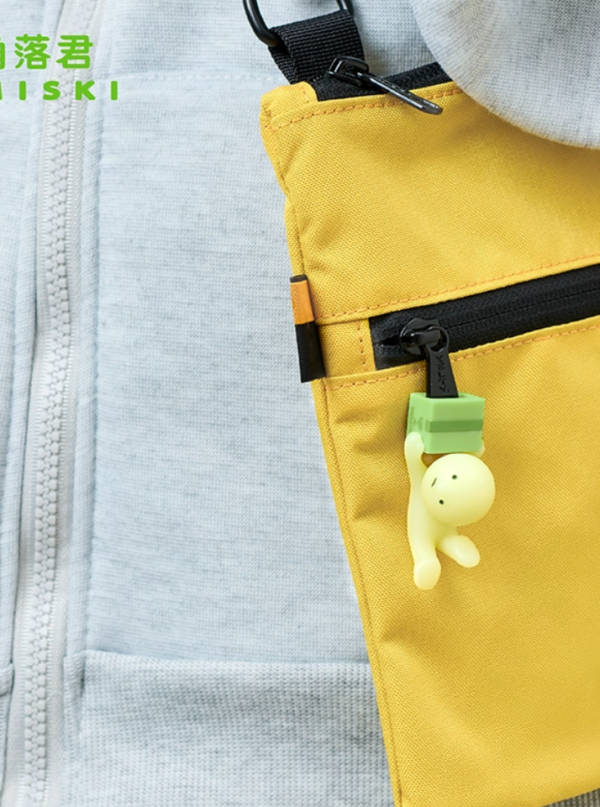 "Bite You" Smiski Zipper Charm Vol.2‑Fallen Smiski