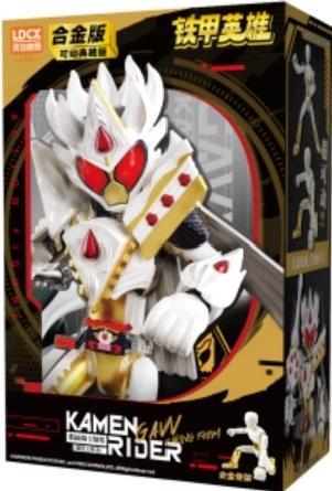 Iron Armor Hero‑Kamen Rider‑Next‑Gen Riders Vol.1 Figure‑Kamen Rider Gavv Cake King Form