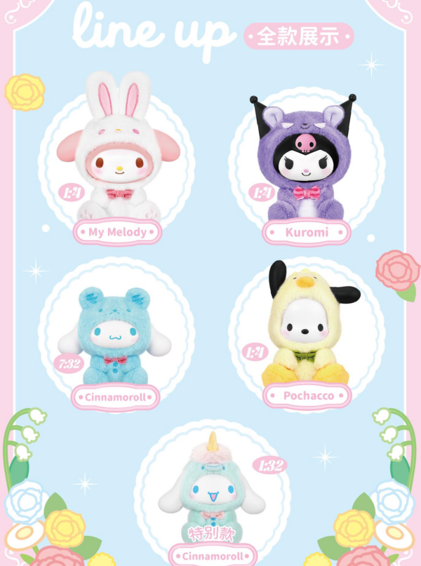 Tang Xiao‑Ou S‑Sanrio Characters & Friends Series‑Plush Blind Box Tang Xiao‑Ou S‑Sanrio Characters & Friends Series‑Plush Blind Box