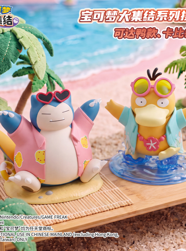Pokémon UNITE Series Figure 9/8 Pokémon UNITE Series Figure