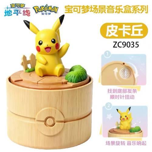 Pokemon Scene Music Box Series - Pikachu