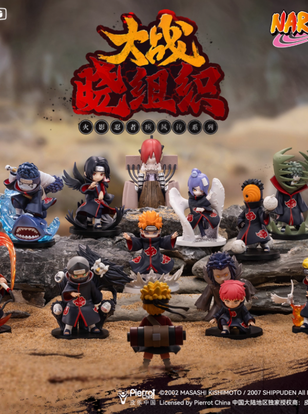 Naruto Shippuden: Akatsuki Battle Series Figures