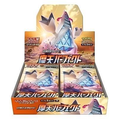 Pokémon TCG S7D Skyscraping Perfection Booster Box (Japanese Version)