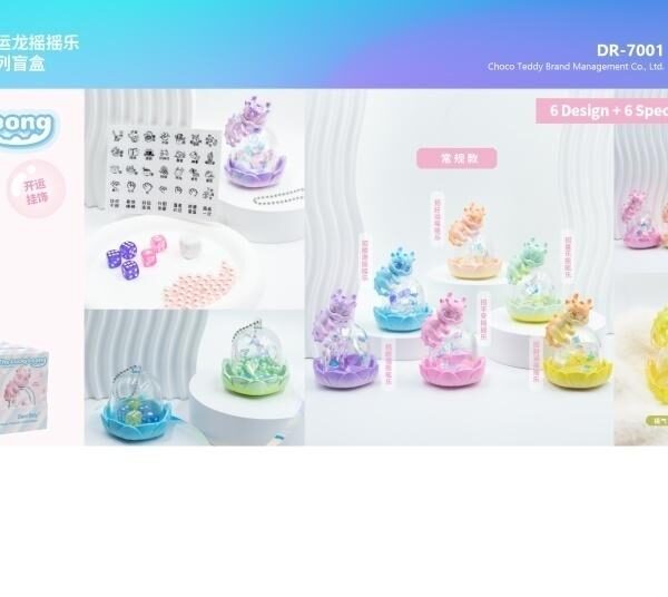 Lucky Fortune Dragon Shake‑Toy Series Blind Box