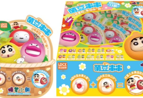 Moe‑Bean String‑Up‑Crayon Shin‑chan Vol.1‑So Cute