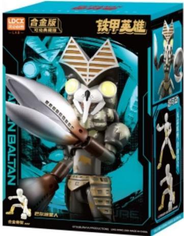 Iron Armor Hero‑Ultraman‑Arc of Light Vol.1 Figure‑Baltan‑seijin Iron Armor Hero‑Ultraman‑Arc of Light Vol.1 Figure‑Baltan‑seijin