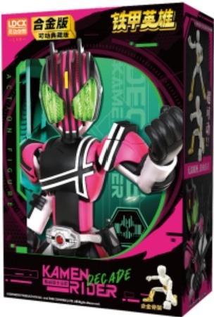 Iron Armor Hero‑Kamen Rider‑Next‑Gen Riders Vol.1 Figure‑Kamen Rider Decade