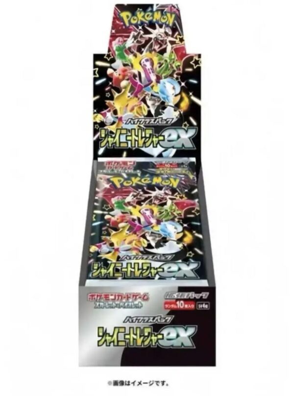 Pokémon TCG: SV4A Shiny Treasure ex Booster Box (Japanese Version) Pokémon TCG: SV4A Shiny Treasure ex Booster Box (Japanese Version)