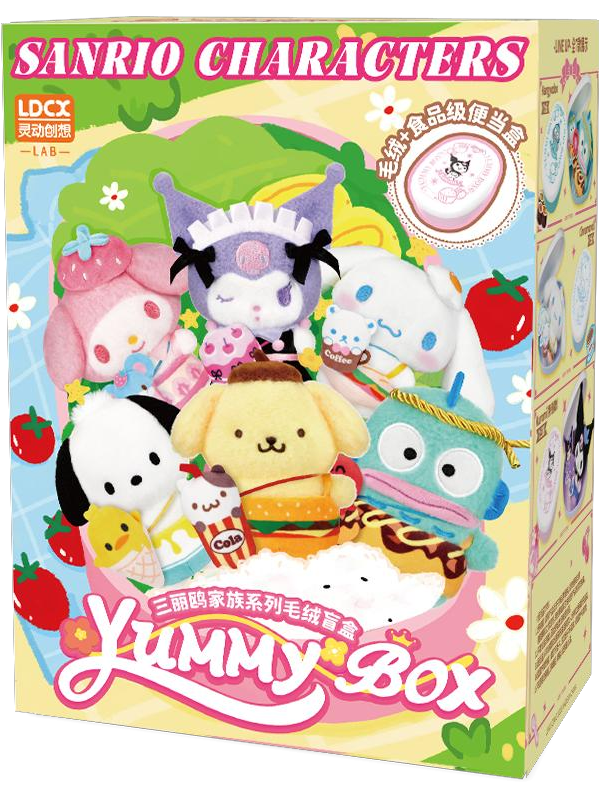 YUMMY BOX‑Sanrio Characters Series Plush Blind Box YUMMY BOX‑Sanrio Characters Series Plush Blind Box
