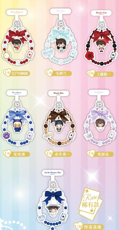 Detective Conan‑Fairy Tale Wander‑Phone Charm Detective Conan‑Fairy Tale Wander‑Phone Charm