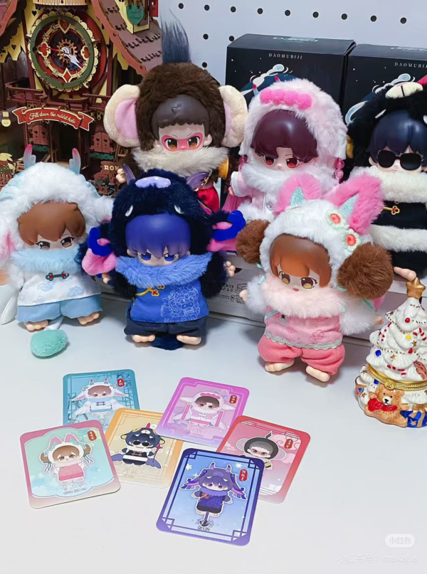 Daomu Biji Mountain‑Sea Divine Beasts Sugar Plush Blind Box Daomu Biji Mountain‑Sea Divine Beasts Sugar Plush Blind Box