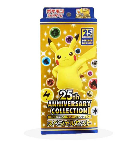 Pokémon TCG S8A 25th Anniversary Collection Booster Box (Japanese Version)