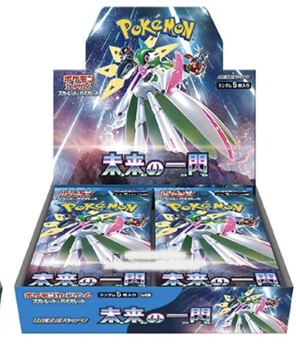 Pokémon TCG: SV4M Future Flash Booster Box (Japanese Version) Pokémon TCG: SV4M Future Flash Booster Box (Japanese Version)