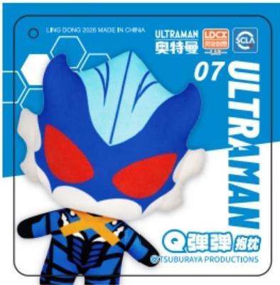 Springy Plush Cushion‑Ultraman Vol.3‑Ultraman Tregear Springy Plush Cushion‑Ultraman Vol.3‑Ultraman Tregear