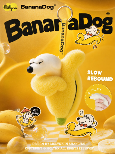 Molynk Artist Banana Plush Squishy Charm‑Fight Banana Molynk Artist Banana Plush Squishy Charm‑Fight Banana