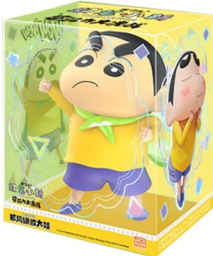 Crayon Shin‑chan‑New Dimension Series Cloak Vinyl Large Figure