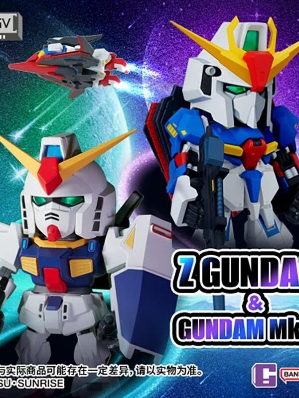 QMSV Mini Mobile Suit Gundam Z Gundam & Gundam Mk‑II Blind Box