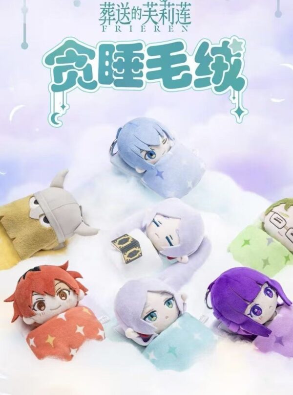 Frieren: Beyond Journey's End Sleepy Plush Blind Box 9/14 Frieren: Beyond Journey's End Sleepy Plush Blind Box