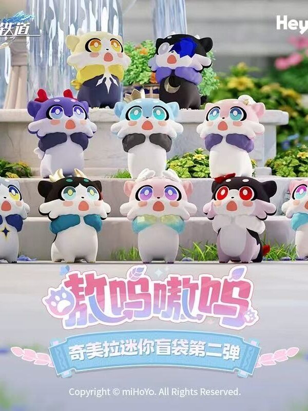 Honkai: Star Rail Awooo Awooo Series Chimera Mini Figure Vol.2