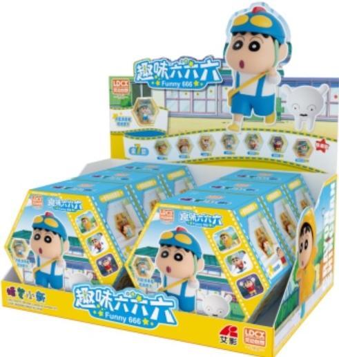 Crayon Shin‑chan‑Fun 666 Series Figurine