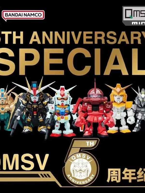 QMSV Mini Mobile Suit Gundam 5th Anniversary Artist Collaboration Blind Box