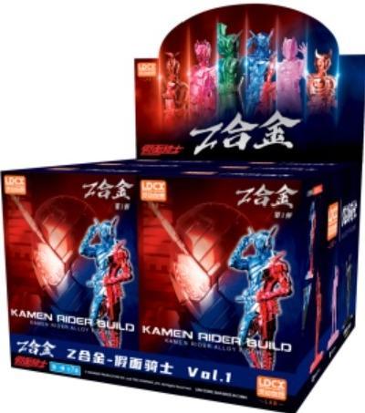 Z‑Alloy‑Kamen Rider Vol.1 Figure Blind Box
