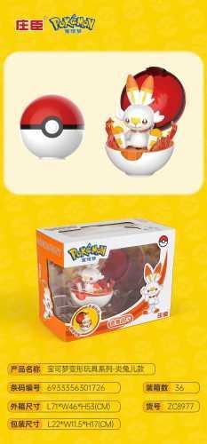 Pokémon Transformable Toy Series - Scorbunny Version