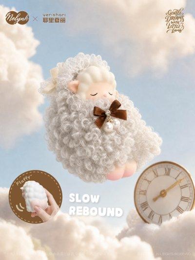 Squishy toys Squishy Toys--Molynk X Yeri Xiali Lamb Charm