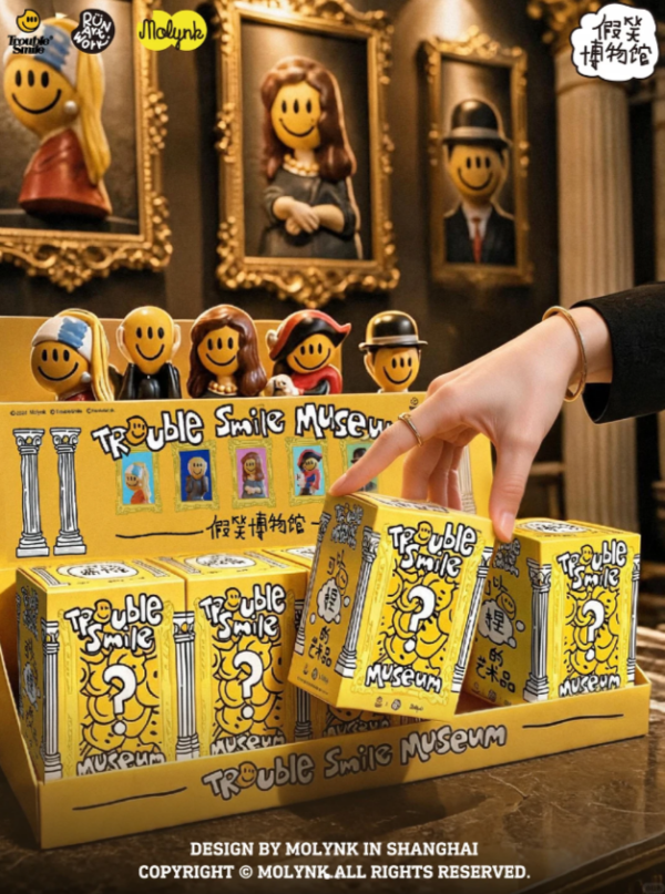 Squishy Toys--Fake‑Smile Museum Series