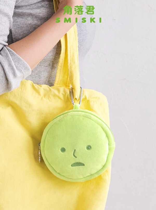 SMISKI Cushion Pouch