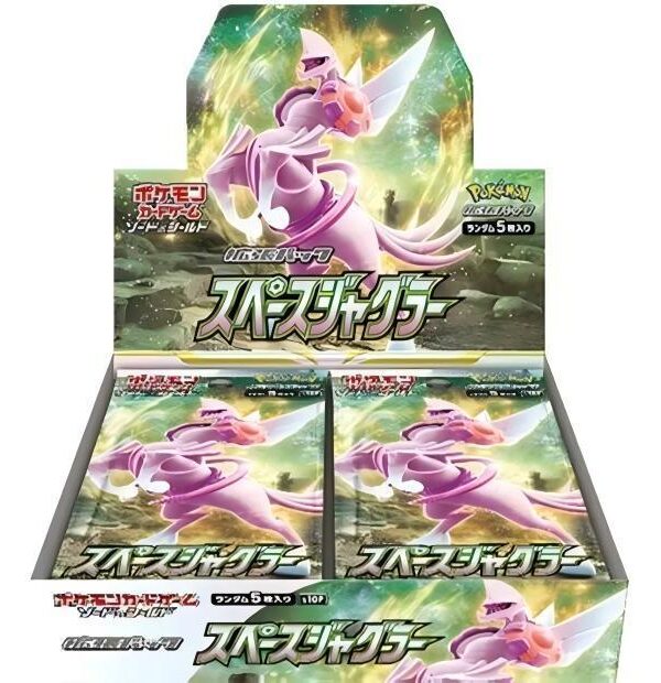 Pokémon TCG S10P Space Juggler Booster Box (Japanese Version)